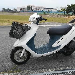 【売れました】ホンダ　スーパーディオ　ホワイト！　おまけなカゴ付...