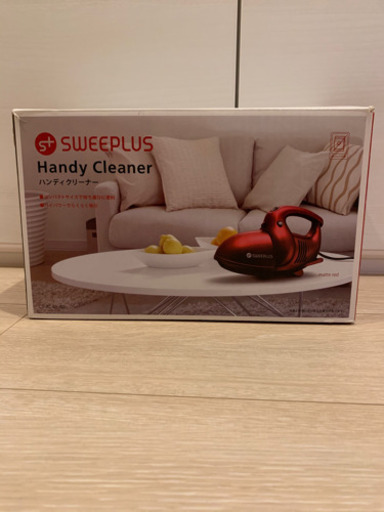 【1人用掃除機】SWEEPLUS（スウィートプラス）  CT-AC64-RD