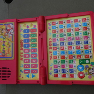 ノートパソコン型　勉強できるおもちゃ(中古)