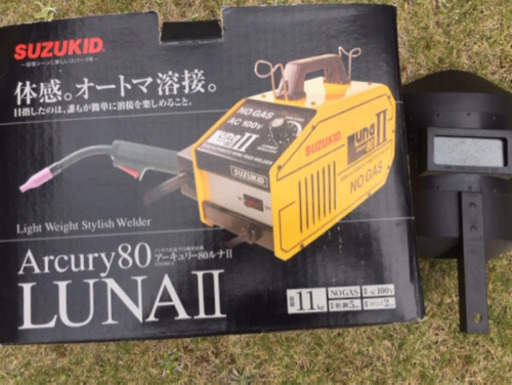 SUZUKID 半自動溶接機 RUNA II