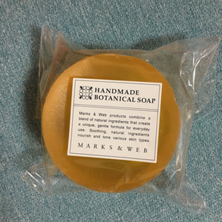 マークスアンドウェブ ハンドメイドボタニカルソープ