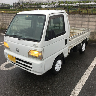 ○値引！！全込8万  アクティタウン HA3 調子良 AC付5M...