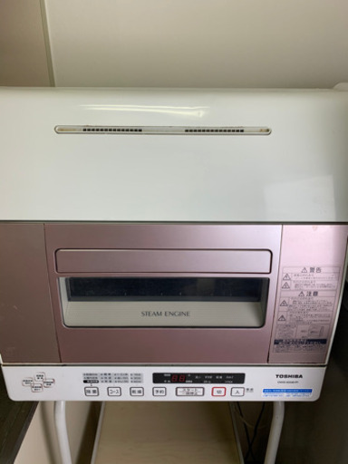 ⭐︎おまけ付き！　TOSHIBA 食洗機　ＤＷＳ-600B