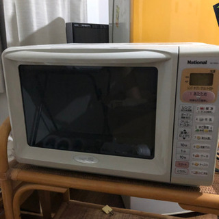 ナショナルオーブンレンジ