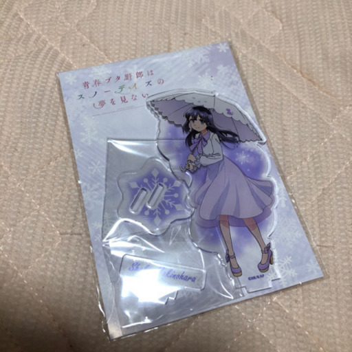 青春ブタ野郎はスノーデイズの夢を見ない アクリルスタンド 4種類