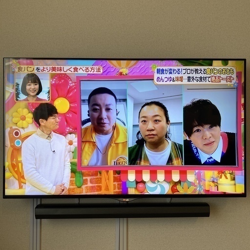 GWお値下げ【美品】LG 49インチ最高モデル_49UB8500