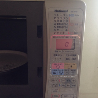 電子レンジジャンク品