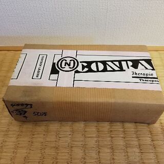 コウケントー　コーケントー　黒田製作所ドイツ製№4009　　50本