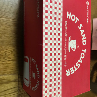 ホットサンドトースター（新品）の画像