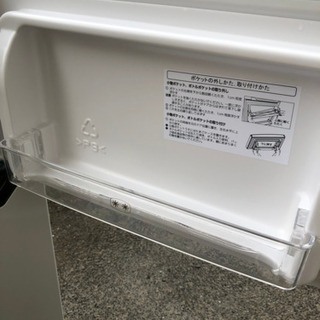 【訳あり格安】ハイセンス 冷凍冷蔵庫 93L ホワイト HR-B95Aの画像