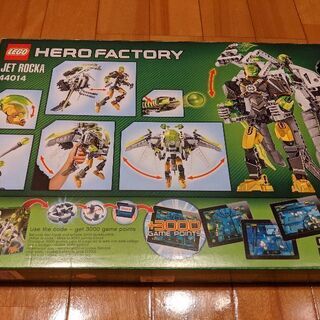 【美品】レゴ LEGO ヒーローファクトリー 2点セット①の画像