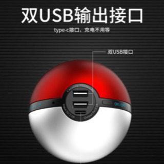 電気カイロ Aonbys 充電式カイロ モバイルバッテリー 20...