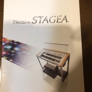 エレクトーン　STAGEAの画像