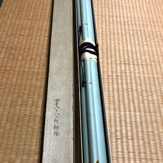 四国八十八ヶ所 掛軸の画像