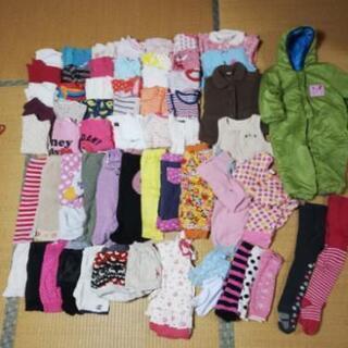 一点70円未満！80cm女の子用服63点まとめ売り