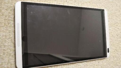 タブレットミニ