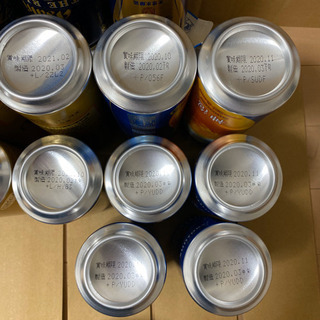 0円 無料あり お酒 まとめ売り ビール 日本酒 チューハイ ワイン 発泡酒 ウイスキーの画像