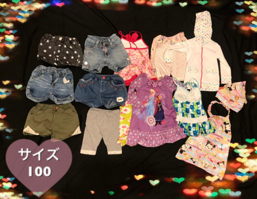 44点まとめ売り　女の子　サイズ100 可愛い服　春夏　ブランド多数　セット