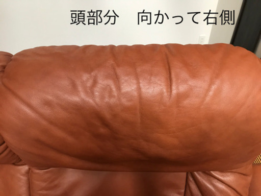 シモンズ 本革ソファー 2人がけ オットマン付 追加写真