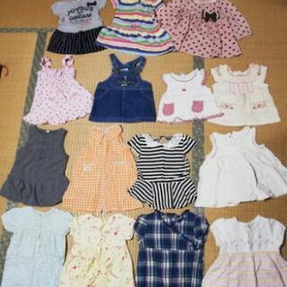 1点辺り150円以下！女の子80cmワンピース15点セット