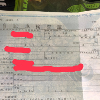 cb400sf  nc42  ボルドール　SPEC3の画像