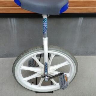 ブリジストン一輪車　20インチ