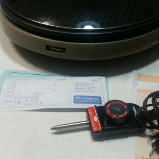 ★美品★実用品★早い者勝ち★おうちでごはん★コロナウイルス