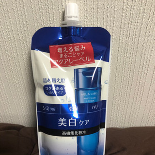 【開封済み未使用】アクアレーベル美白ケア化粧水詰め替え用(しっと...