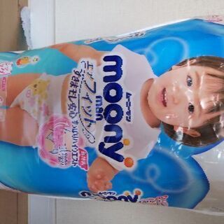 moony man エアフィット(ビッグ)の画像