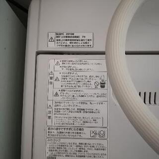 洗濯機　SANYO　2010年製　ホース付の画像