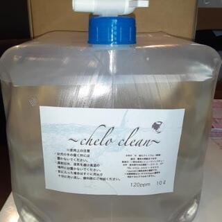 【数量限定】【高品質】次亜塩素酸水【即購入可】コック付き　120...