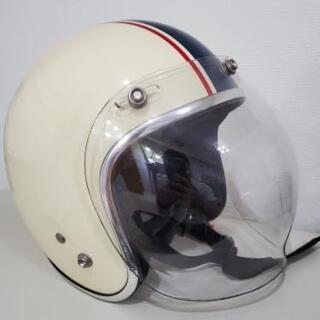 あげます【ヘルメット②】の画像