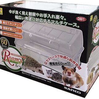 ハムスター用品セット（各種）　　　クリアーのケージ（洗い替え用を...