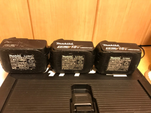 【お話し中】マキタ インパクトドライバー　TD171D フルセット‼️メンテナンス済み‼️バッテリー3個❗️