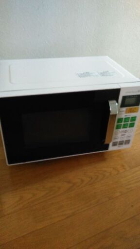 オーブンレンジ　HERB Relax YMW-W16D1 2017年製