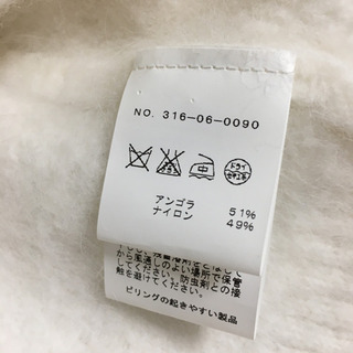 SHIPSの白のニットの画像