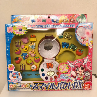 キュアデコルの中古が安い！激安で譲ります・無料であげます