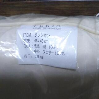 クッション&カバーの2個setの画像