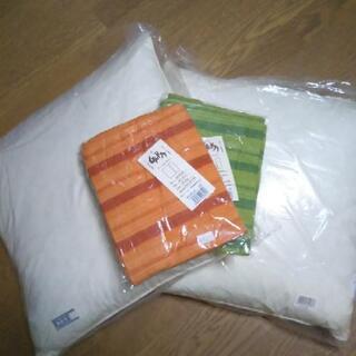 クッション&カバーの2個set