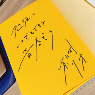 【語学交換】英会話なネイティブの方☺️