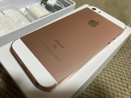 おまけ付き★超美品★ iPhone se 64GB SIMフリー RoseGold