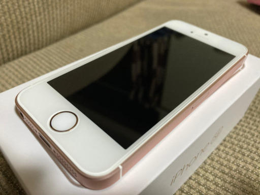 おまけ付き★超美品★ iPhone se 64GB SIMフリー RoseGold