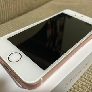 B706 限定特価 整備済み 頑丈☆ブリヂストン タフループ ブラック