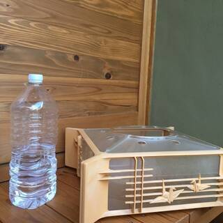 照明傘 昭和レトロ 鶴 おめでたい 二羽の鶴　承継器具傘のみの画像