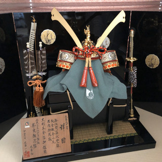 【ご相談中】兜 お譲りします♪
