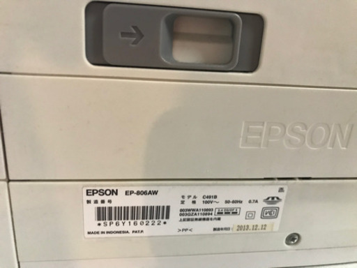 EPSON プリンター