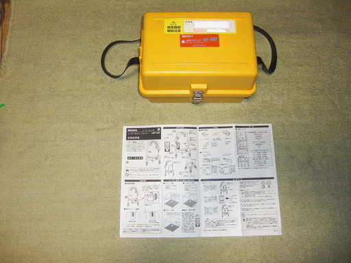 レ－ザ－ポイントライナ－