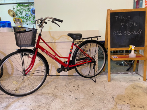 S様　購入予定【美車】26インチ  シティサイクル