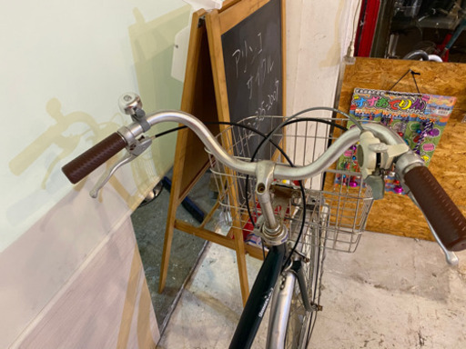 【内装3段】26インチ  シティサイクル