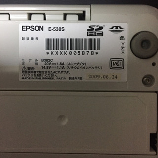 エプソン  プリンター カラリオ ミー(電源コード無し)の画像